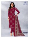 Chief Guest Vol 46 By Deeptex Cotton Printed Dress Material